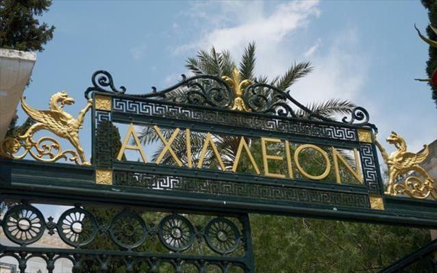 Elaia Resorts Apartament